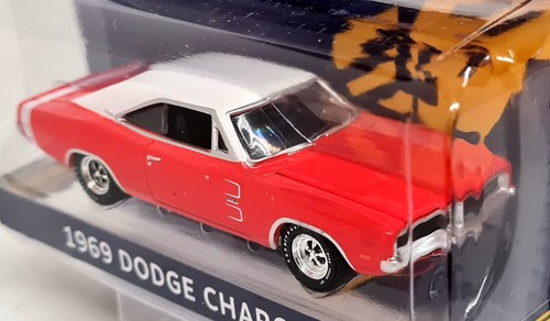 Greenlight dodge charger - dodge,