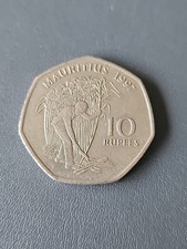 Mauritius 10 Rupees Coin 1997
