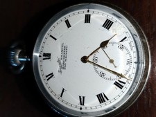 Vintage Everite H. Samuel