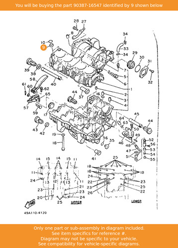 Yamaha collar 90387 16547 oem - 90387-16547,