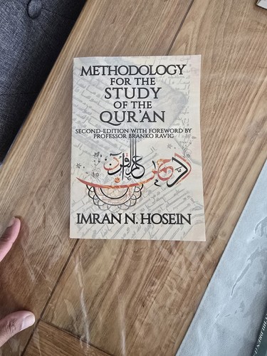 Islamic books english - books, in