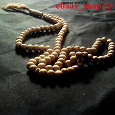 New Islamic Muslim Tasbih