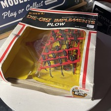 Vintage ERTL Plow Cultivator Made in USA