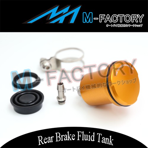 Gold rear brake fluid - rear,
