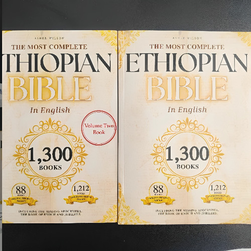 The complete ethiopian bible - ethiopian,