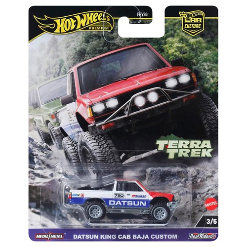 Hot wheels premium car - hot,