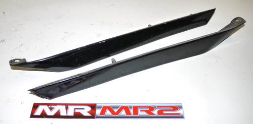 Toyota mr2 mk2 rear black - mr2, 202