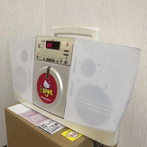Sanrio hello kitty player - hello, cd