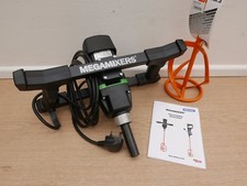 REFINA MEGAMIXER MM21 240V 1300W  MIXER DRILL & 140MM PADDLE 