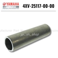 YAMAHA Genuine OEM Parts