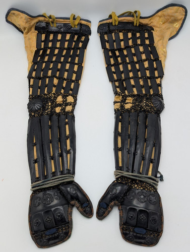 Kote arm armour - armour,