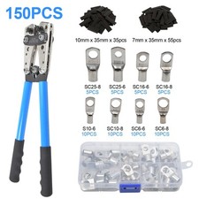 Heavy Duty Battery Cable