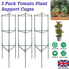 3 Set Adjustable Tomato Cage