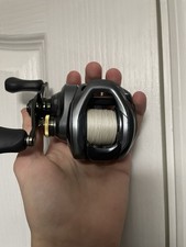 Shimano Curado DC Low Profile