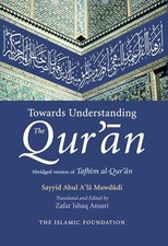 Towards Understanding the