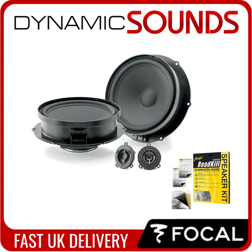 Focal inside 180mm way vw - inside,