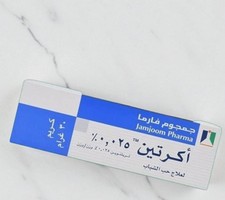 Treatment cream