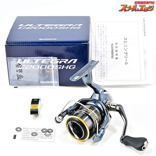 Shimano ultegra c2000shg - shimano,