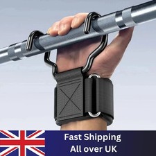 2x Pro Weight Lifting Training