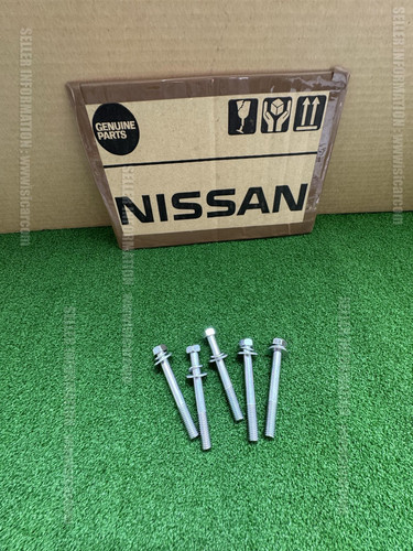 Nissan 300zx z32 - 300zx, bolt,