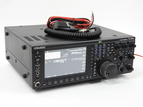 Kenwood 890s ham radio hf - radio,