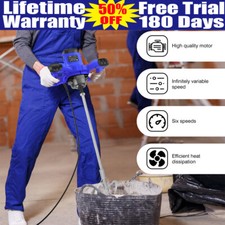 3000W Electric Concrete Mixer