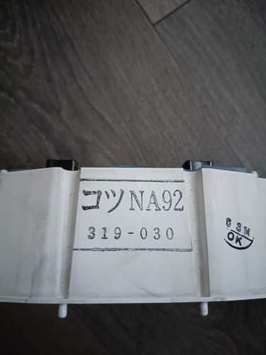 Mazda mx5 mk1 - mx5,