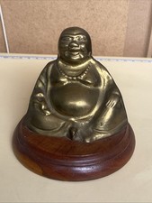 Vintage 20th century Brass