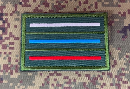 Genuine russian army flag - genuine,