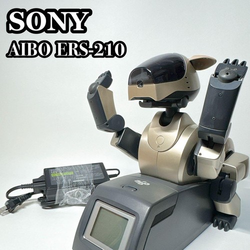 Sony aibo ers - aibo, champagne