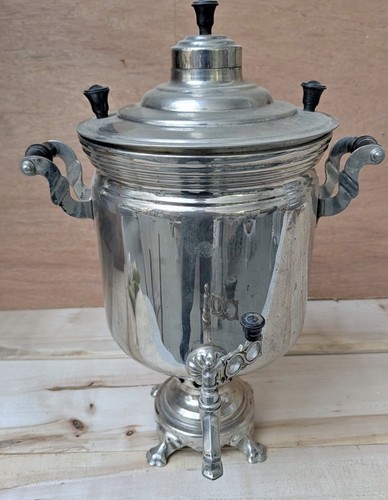 Coal samovar штамп - coal,