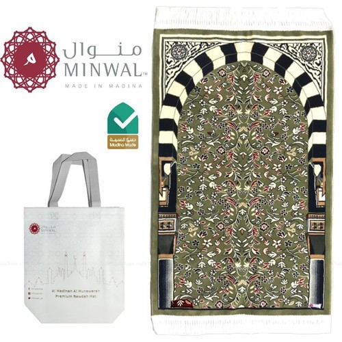 Minwal pray mat rawda - pray,