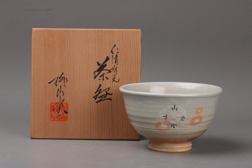 Japanese momoyama kiln ninsei - japanese,
