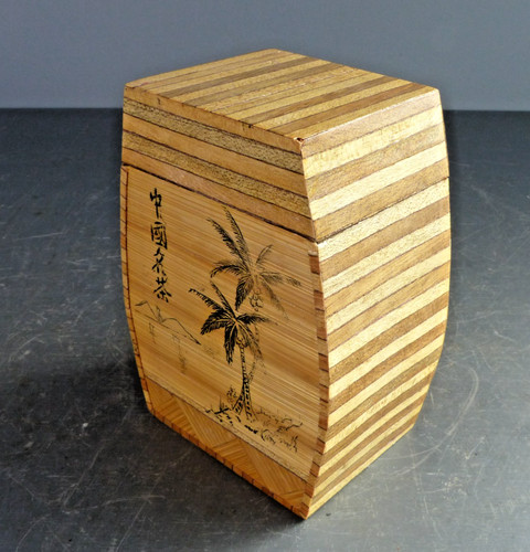 Vintage chinese wooden bamboo - vintage,