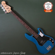 Fender Made in Japan Hybrid II