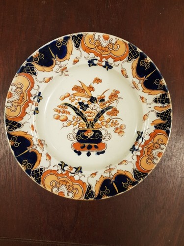 Antique georgian masons - antique,