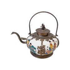 Vintage Miniature Porcelain &