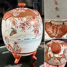 ANTIQUE 10” JAPANESE Meiji Porcelain KUTANI SATSUMA EGG GINGER JAR Butterfly Bat