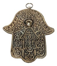 Handcrafted Moroccan Hamsa Wall Hanging Decor Intricate Design, Traditional Art