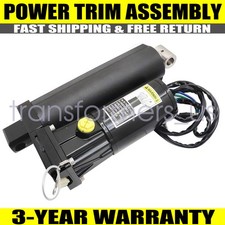 Power Trim Assembly for Mercury Outboard 115HP 90HP 75HP 8M0090335 8M0171818 New