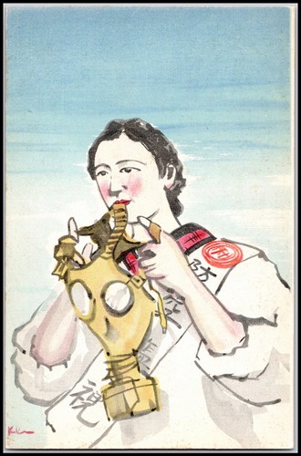 Ww2 pacific war homefront - ww2,