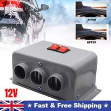 12V 800W Electric Car Heater