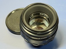 Helios 44-2 58mm f/2 Vintage
