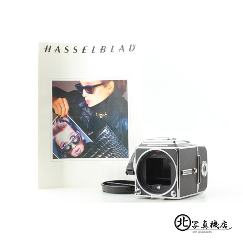 Top mint hasselblad - [top, 500c/m
