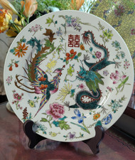 Chinese Red “Double Happiness” Dragon and Phoenix Hand-Painted Decorative Plate