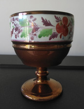 Victorian Copper Lustre & Polychrome Enamelled Goblet - 11 cm Tall