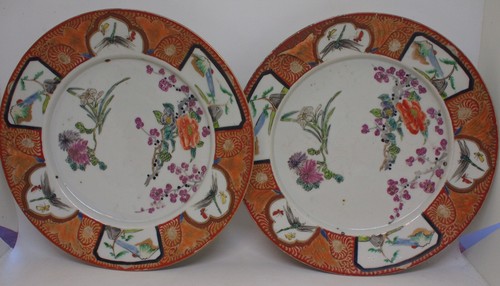 Pair 19th century meiji - of,