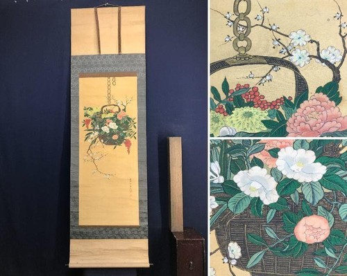 Japanese hanging scroll art - japanese,