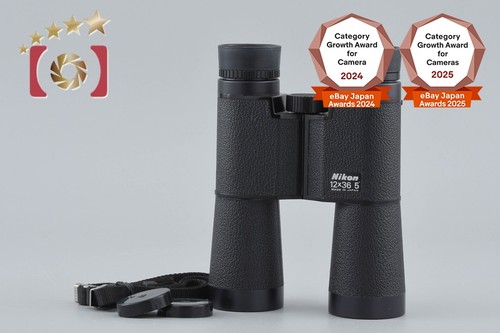 Nikon 12x36 binoculars - 12x36,