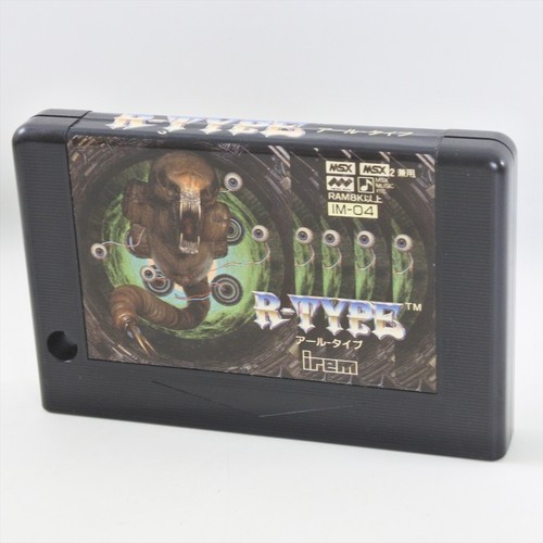 Msx type cartridge - r,